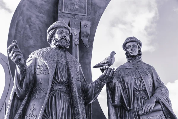 Yekaterinburg Denkmal Der Russisch Orthodoxen Heiligen Peter Und Fevronia Von Stockbild