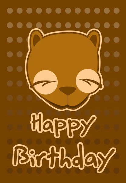 Birthday card with illustration cute beaver — Stock Vector