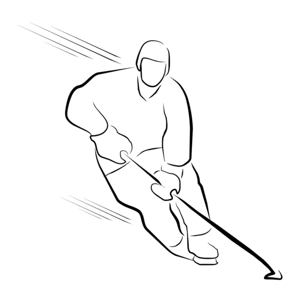 Jugador de hockey Ilustración — Vector de stock