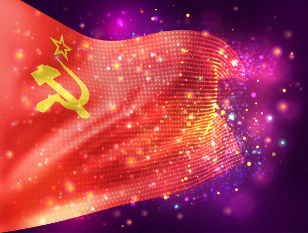 Drapeau Vecteur Communiste Sur Fond Violet Rose Avec Éclairage Fusées — Image vectorielle