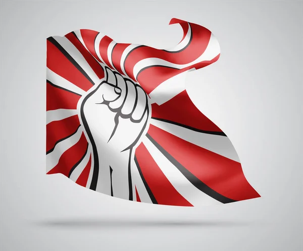 Кулак Протесту Векторний Прапор Ізольований Білому Тлі — стоковий вектор