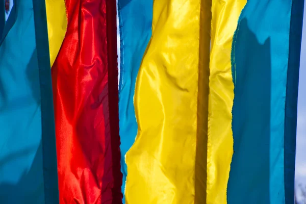 Color flag — Stock Photo, Image