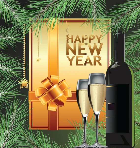 Happy New Year Elegant Background vector illustration — Stock Vector