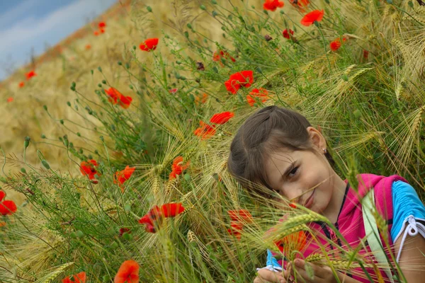 Young girl — Stock Photo, Image