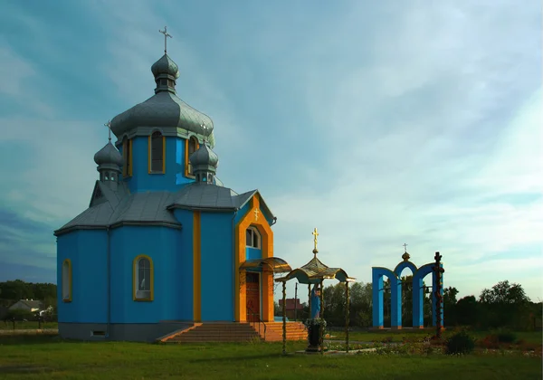 Orthodoxial church — Stock Photo, Image