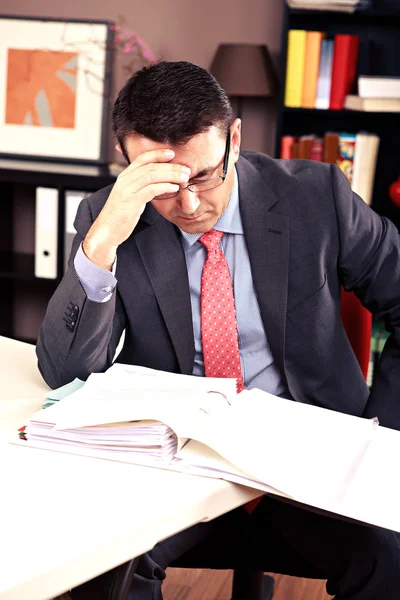 Office — Stock Photo, Image