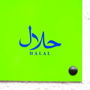 Halal sign clipart