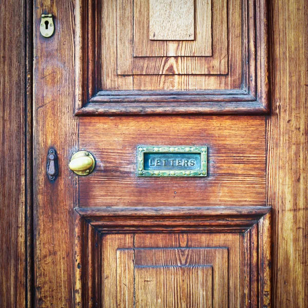 Πρόσθια πόρτα — Φωτογραφία Αρχείου