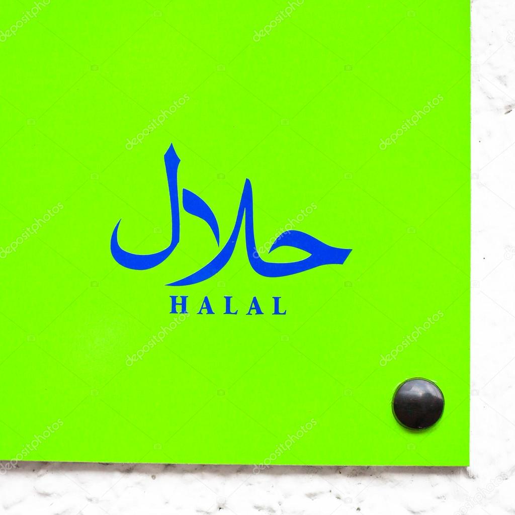 Halal sign