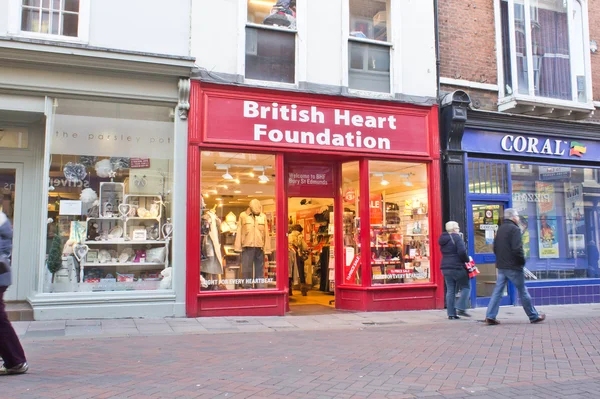 British Heart Foundation — Stock Photo, Image