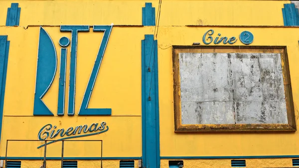 Ritz Cinema — Stock Photo, Image