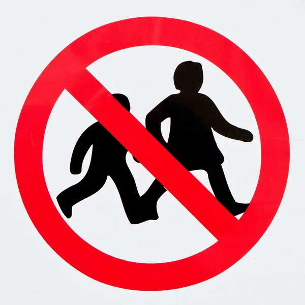 Children forbidden — Stock Photo, Image