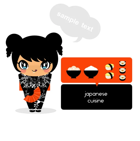 Kawaii ensemble mignon sushi — Image vectorielle