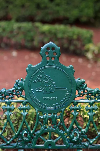 Mexico City Mexico Apr 2022 Coyoacan Park Bench Benches Common — Foto de Stock