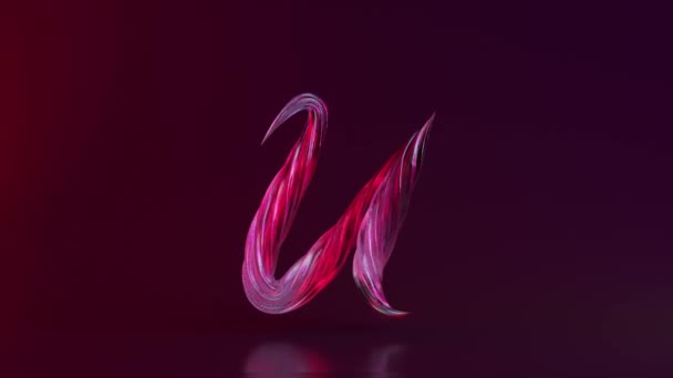 コレクション・リビング・アルファベット。独特のツイストレター。ピンク色だ。手紙U 。アルファとシームレスループの3Dアニメーション — ストック動画