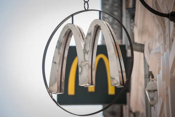 Zagreb Croatia June 2021 Mcdonald Logo Its Iconic Front One — Stock Photo, Image