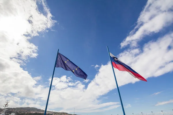 Vlajky Evropské Unie Slovinska Které Společně Vzdaly Členství Slovinském Městě — Stock fotografie