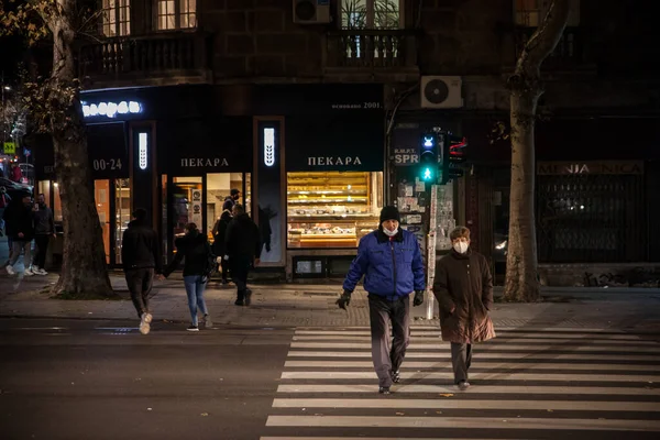 Belgrade Novembre 2021 Sfocatura Selettiva Vecchio Anziano Donna Coppia Indossando — Foto Stock