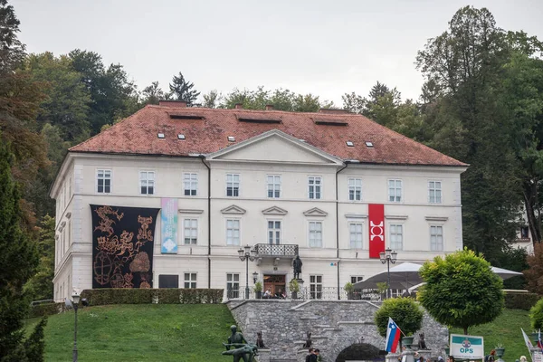 Ljubljana Slovenia September 2021 Tivoli Konağı Tivolski Mezunu Olarak Bilinir — Stok fotoğraf