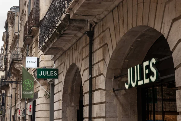 Bordeaux France February 2019 Jules Logo Перед Своїм Магазином Бордо — стокове фото