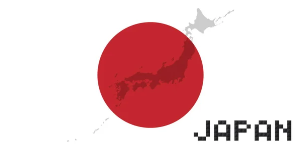 Japonia Hinomaru Japonia Dot Postać Wektor Ilustracja Tło Materiał — Wektor stockowy