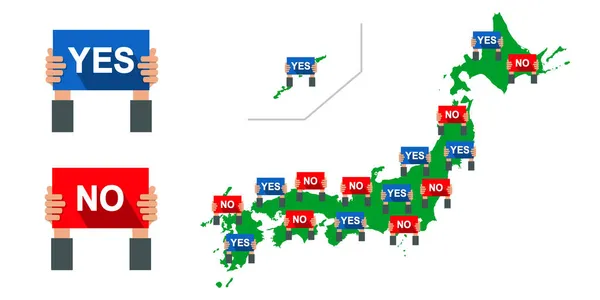 Wahlkarte Japan Vektorillustrationsmaterial — Stockvektor