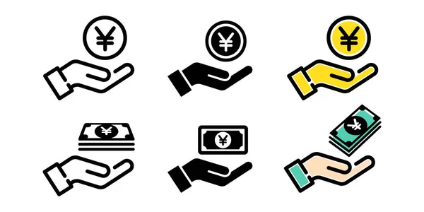 Hand Hält Geld Vektor Symbol Illustration Material Satz Von Zahlungsbildern — Stockvektor
