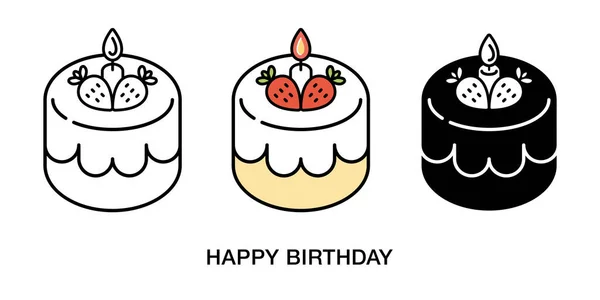 Simple Lindo Cumpleaños Shortcake Vector Icono Conjunto Material — Vector de stock