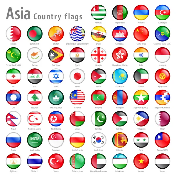 Asian National Flag Buttons Set — Stock Vector