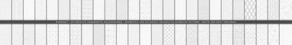 Kolekce Bezešvých Ozdobných Vektorových Vzorů Vzorníků Bílé Šedé Geometrické Pozadí — Stockový vektor