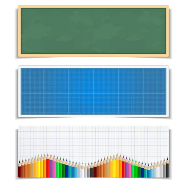 Education Banners — Stock Vector