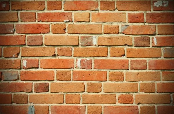 Brick Wall — Stock Photo, Image