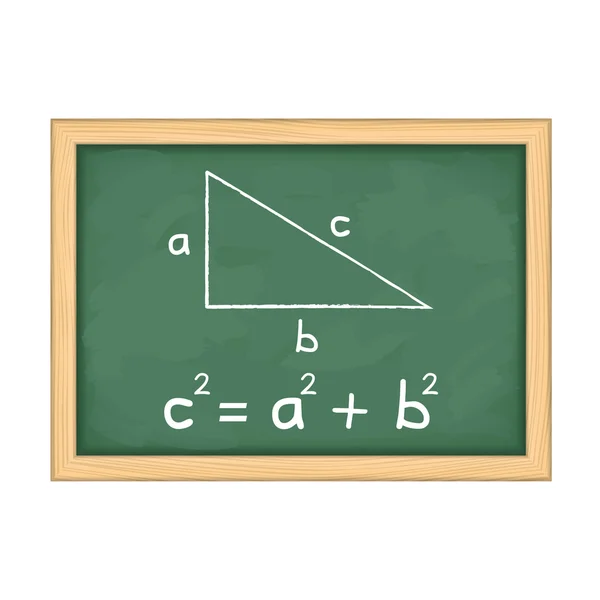 ピタゴラスの定理 — ストックベクタ
