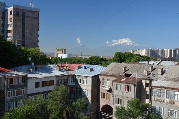 Yerevan street — Stock Photo, Image