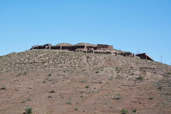 Fortezza di Erebuni — Foto Stock
