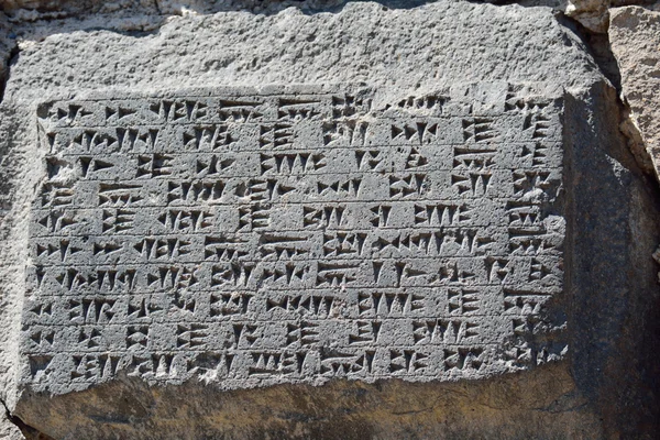 Écriture cunéiforme — Photo