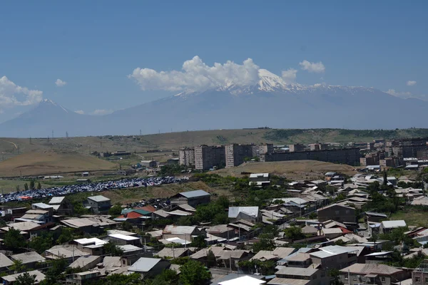 Pandangan Yerevan — Stok Foto
