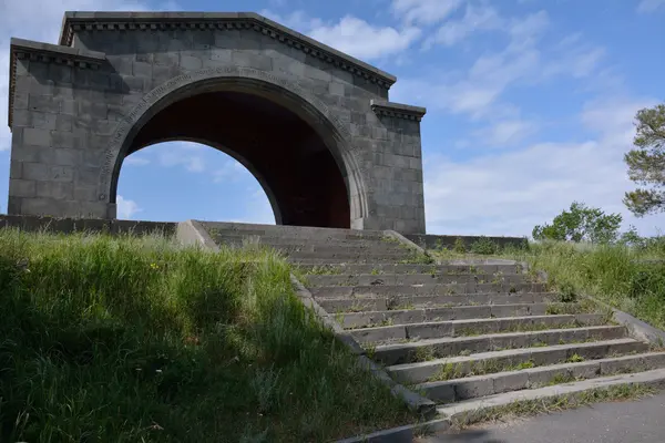 El arco en la colina — Foto de Stock