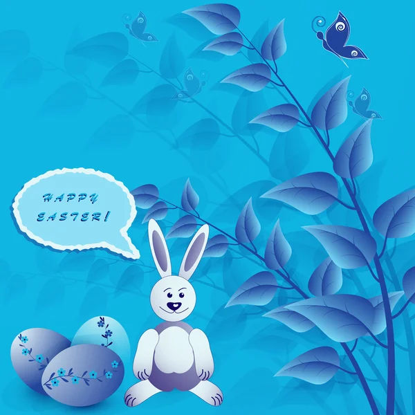 Vector illustration greeting card Happy Easter — Stock Vector