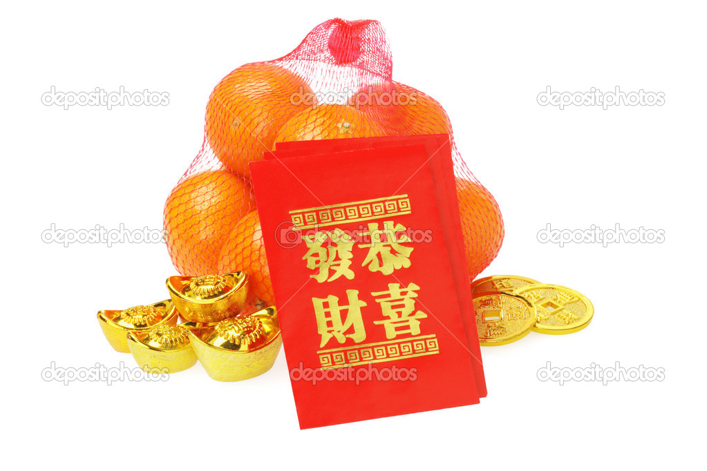 Chinese New Year Ornaments and Oranges