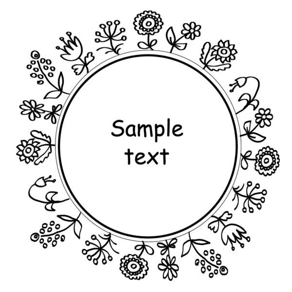 Moldura vetorial de flores simples com espaço de texto de sustento — Vetor de Stock