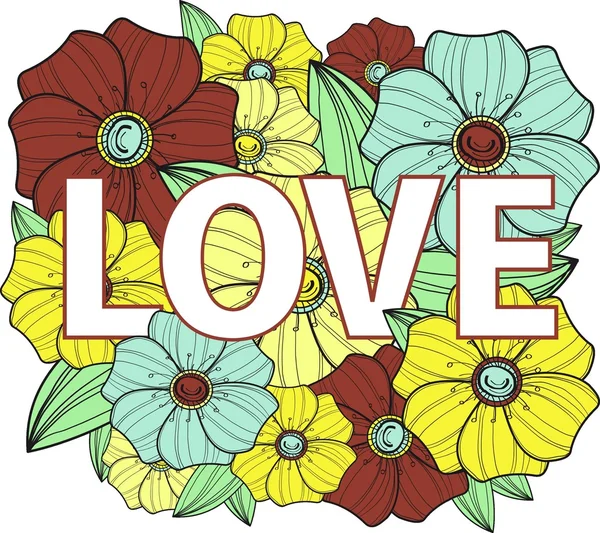 爱。花卉图 — 图库矢量图片