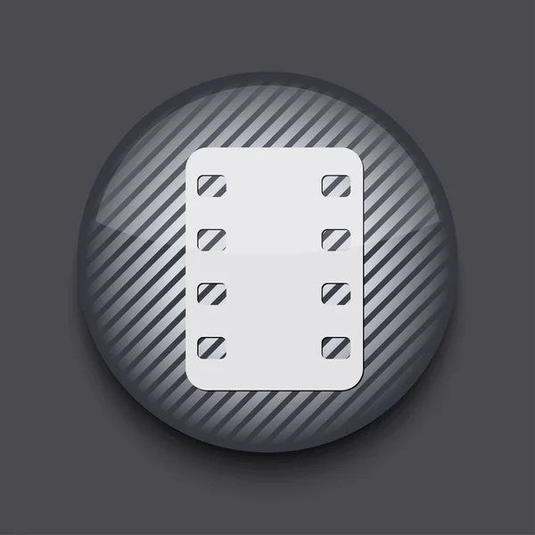Vektorový kruh prokládané ikonu aplikace na šedém pozadí. EPS 10 — Stockový vektor