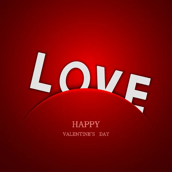 Векторный день святого Валентина — стоковый вектор