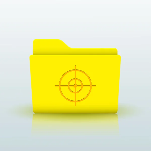 Διάνυσμα κίτρινο φάκελο — Διανυσματικό Αρχείο