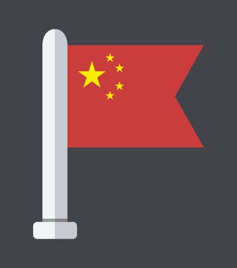 vector örneği arka plan düz modern bayrağı