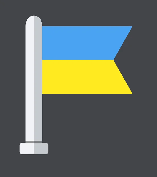 Vettoriale moderno sfondo bandiera ucraina. Eps 10 — Vettoriale Stock