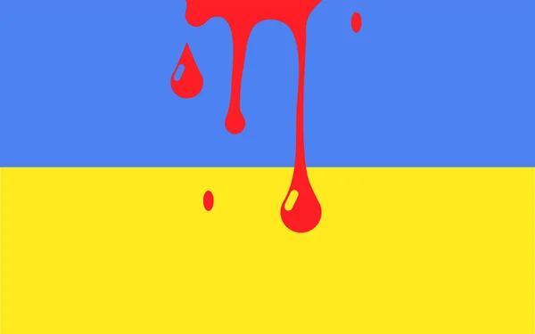 Векторный современный фон украинского флага. Eps 10 — стоковый вектор