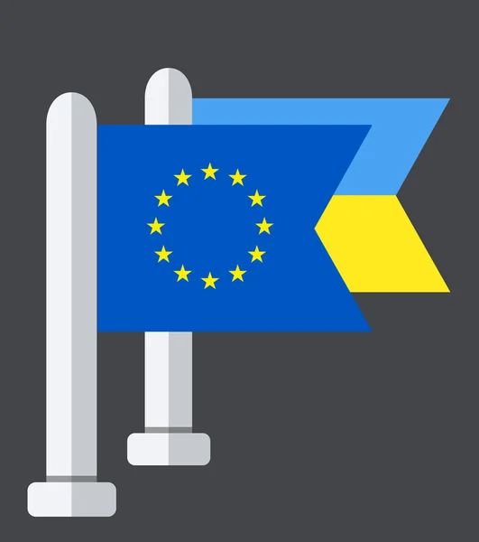 Vector moderne Oekraïne vlag achtergrond. EPS 10 — Stockvector
