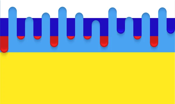 Vecteur moderne drapeau ukraine fond. Eps 10 — Image vectorielle